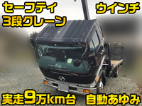 HINO Ranger Safety Loader (With 3 Steps Of Cranes) KC-FB4JGAA (KAI) 1999 99,010km_1