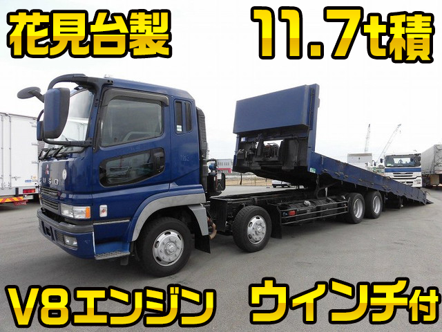 MITSUBISHI FUSO Super Great Safety Loader KL-FS50MTZ 2003 257,000km_1