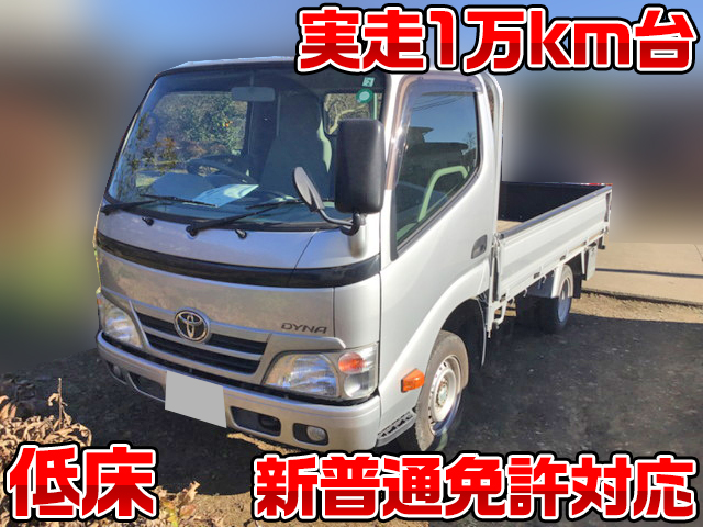 TOYOTA Dyna Flat Body ABF-TRY220 2014 14,273km