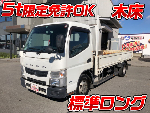 MITSUBISHI FUSO Canter Flat Body TKG-FEA20 2015 224,584km