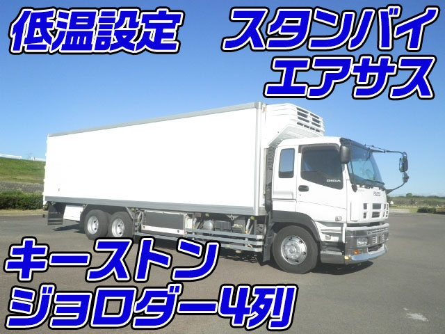 ISUZU Giga Refrigerator & Freezer Truck PKG-CYL77V8 2009 777,447km