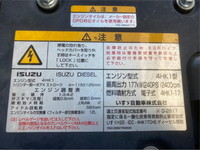 ISUZU Forward Aluminum Wing TKG-FRR90T2 2015 128,000km_28