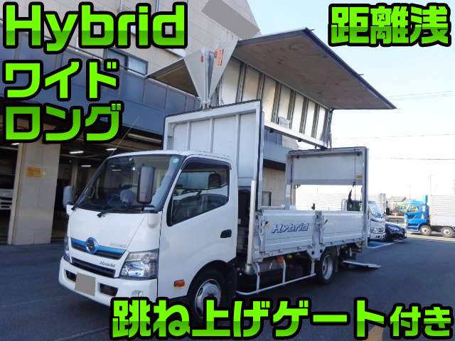 HINO Dutro Aluminum Wing TQG-XKU710M 2012 35,000km