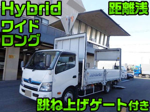 HINO Dutro Aluminum Wing TQG-XKU710M 2012 35,000km_1