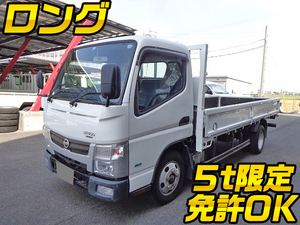 NISSAN Atlas Flat Body TKG-FEA5W 2014 112,000km_1