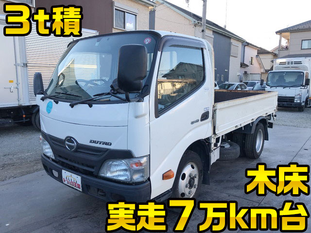 HINO Dutro Flat Body TKG-XZU605M 2014 74,685km