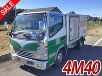 MITSUBISHI FUSO Canter Refrigerator & Freezer Truck KG-FB70AB 2004 284,683km_1