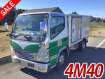 Canter Refrigerator & Freezer Truck