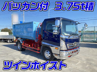 HINO Ranger Arm Roll Truck SKG-FC9JEAA 2011 274,000km_1