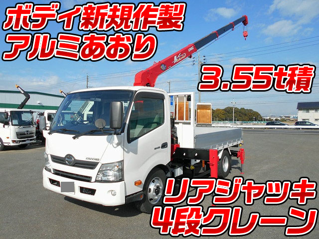 HINO Dutro Truck (With 4 Steps Of Cranes) TKG-XZU710M 2013 169,000km