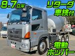 Profia Mixer Truck