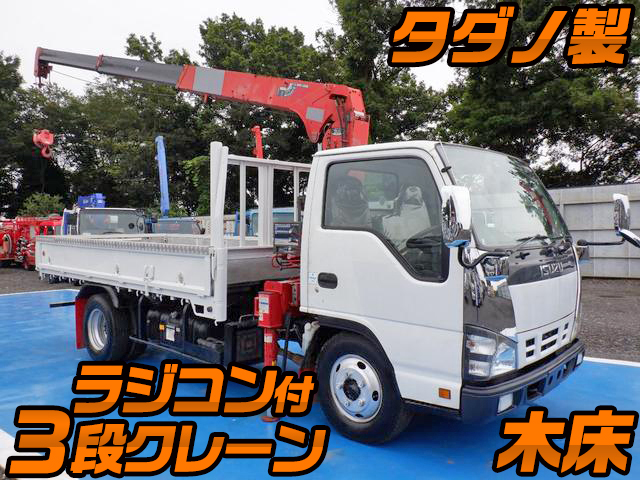 ISUZU Elf Truck (With 3 Steps Of Cranes) PB-NKR81AN 2005 67,000km