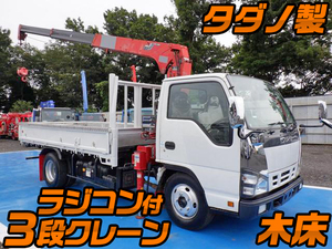 ISUZU Elf Truck (With 3 Steps Of Cranes) PB-NKR81AN 2005 67,000km_1