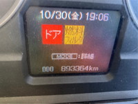 MITSUBISHI FUSO Super Great Refrigerator & Freezer Truck QKG-FU54VZ 2012 893,000km_13
