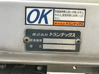 HINO Ranger Aluminum Wing TKG-FD7JLAG 2016 369,152km_15