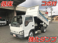 ISUZU Elf Dump PB-NKR81AD 2006 92,640km_1