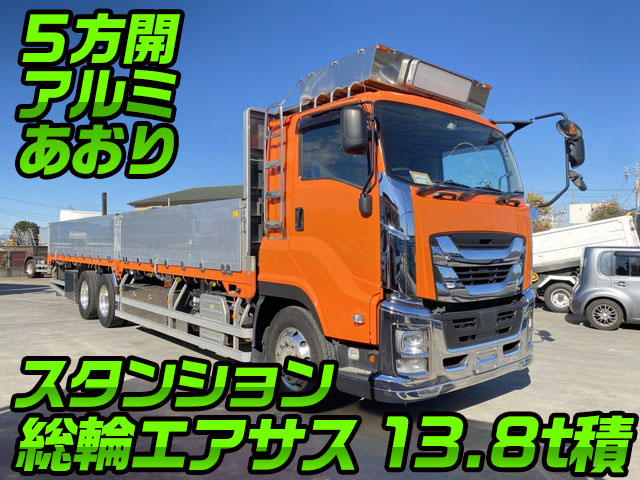 ISUZU Giga Aluminum Block QPG-CYL77BA 2016 543,000km