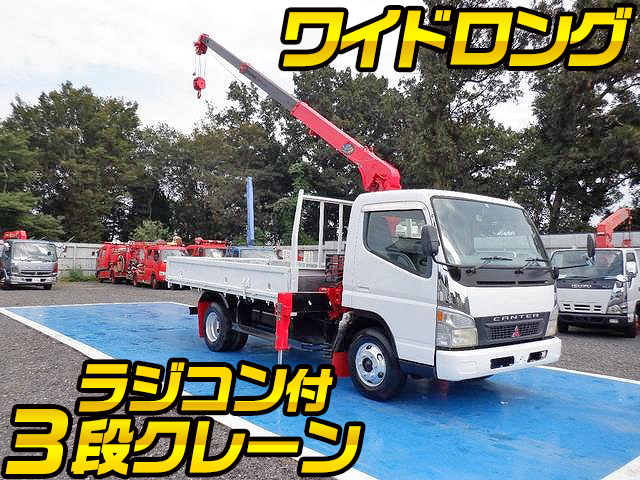 MITSUBISHI FUSO Canter Truck (With 3 Steps Of Cranes) KK-FE83EEN 2004 94,000km