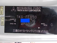 MITSUBISHI FUSO Canter Double Cab TKG-FEB50 2014 53,543km_38