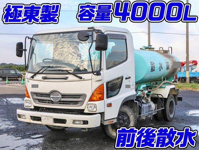 HINO Ranger Sprinkler Truck PB-FC6JCFA 2005 32,000km
