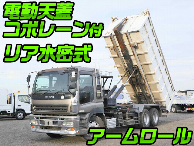 ISUZU Giga Container Carrier Truck PJ-CYZ51Q6 2007 527,000km