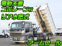 ISUZU Giga Container Carrier Truck PJ-CYZ51Q6 2007 527,000km_1