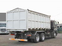 ISUZU Giga Container Carrier Truck PJ-CYZ51Q6 2007 527,000km_2