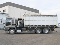 ISUZU Giga Container Carrier Truck PJ-CYZ51Q6 2007 527,000km_3