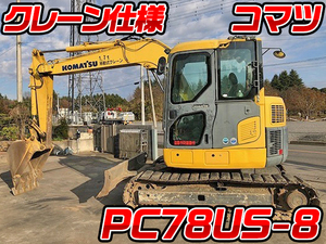 KOMATSU Others Excavator PC78US-8 2008 4,505h_1