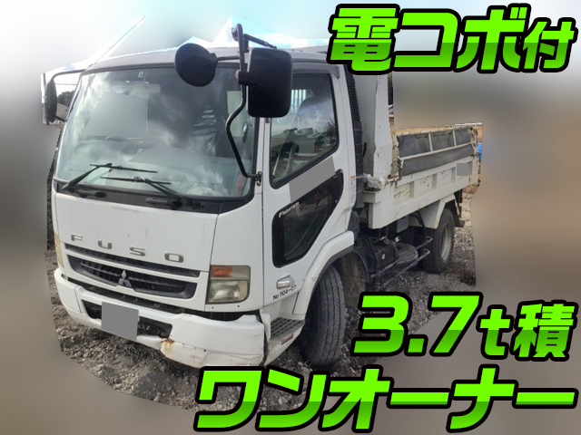 MITSUBISHI FUSO Fighter Dump PDG-FK71R 2011 93,055km