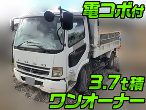 MITSUBISHI FUSO Fighter Dump PDG-FK71R 2011 93,055km_1