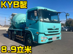 Quon Mixer Truck