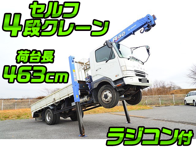 MITSUBISHI FUSO Fighter Self Loader (With 4 Steps Of Cranes) PA-FK71DG 2005 109,060km