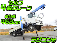 MITSUBISHI FUSO Fighter Self Loader (With 4 Steps Of Cranes) PA-FK71DG 2005 109,060km_1