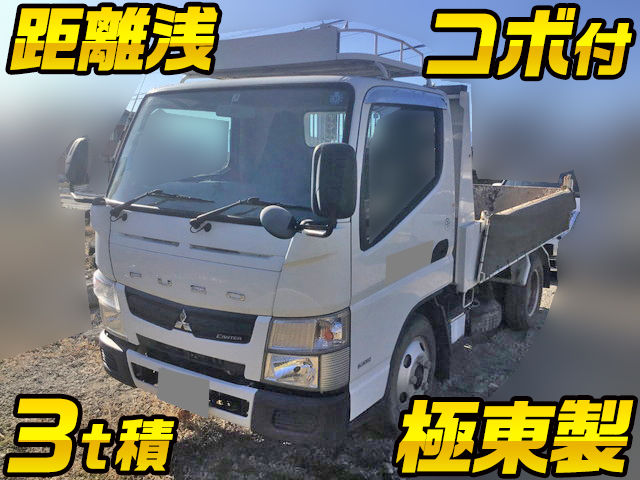 MITSUBISHI FUSO Canter Dump TKG-FBA60 2014 15,239km