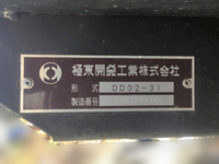 MITSUBISHI FUSO Canter Dump TKG-FBA60 2014 15,239km_14