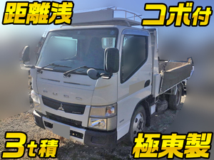 MITSUBISHI FUSO Canter Dump TKG-FBA60 2014 15,239km_1