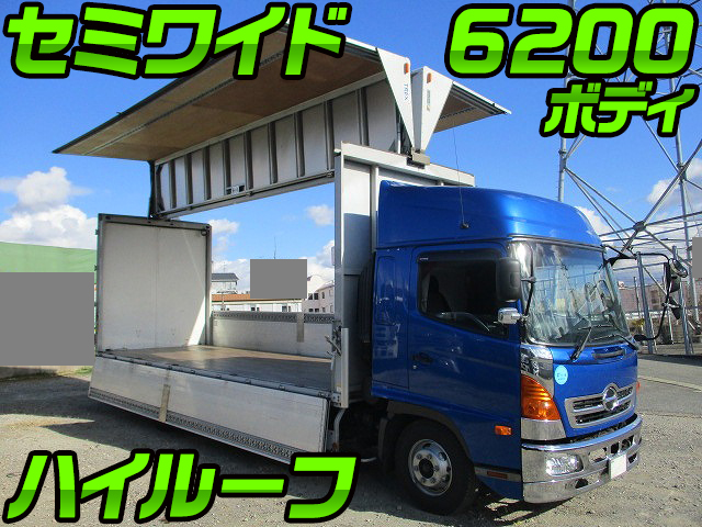 HINO Ranger Aluminum Wing BKG-FD7JLYA 2010 817,000km