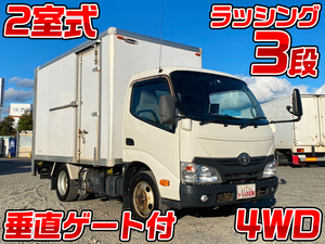 TOYOTA Toyoace Panel Van TKG-XZC675 2014 161,307km_1