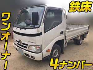 TOYOTA Toyoace Flat Body QDF-KDY231 2012 209,873km_1