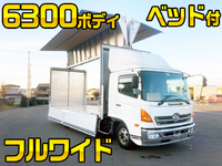 HINO Ranger Aluminum Wing BDG-FD8JLWA 2011 647,000km_1