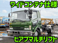 MITSUBISHI FUSO Fighter Container Carrier Truck PA-FK61RG 2005 219,000km_1