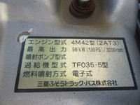 MITSUBISHI FUSO Canter Aluminum Van PDG-FE82B 2008 47,000km_13