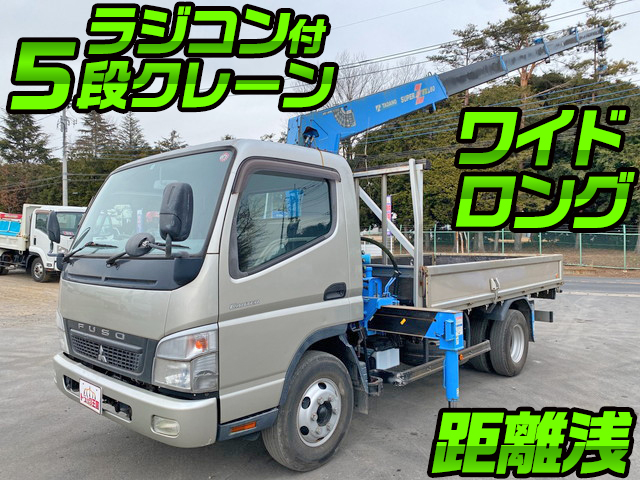 MITSUBISHI FUSO Canter Truck (With 5 Steps Of Cranes) PDG-FE83DN 2008 39,988km