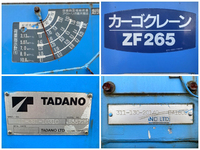 MITSUBISHI FUSO Canter Truck (With 5 Steps Of Cranes) PDG-FE83DN 2008 39,988km_19