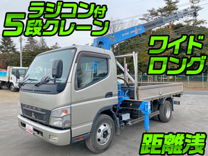 MITSUBISHI FUSO Canter Truck (With 5 Steps Of Cranes) PDG-FE83DN 2008 39,988km_1