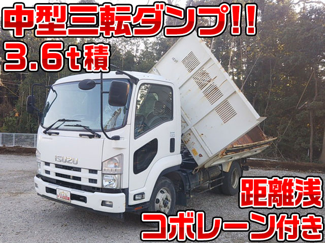 ISUZU Forward 3 Way Dump TKG-FRR90S1 2013 31,723km