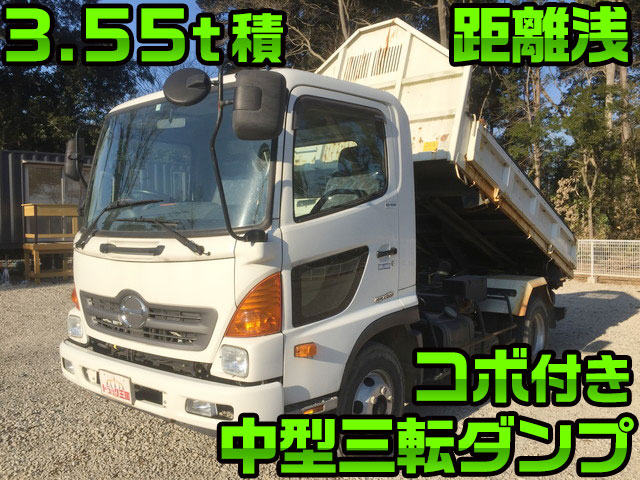 HINO Ranger 3 Way Dump TKG-FC9JCAP 2013 23,973km