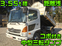 HINO Ranger 3 Way Dump TKG-FC9JCAP 2013 23,973km_1