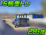 Others Heavy Equipment Transportation Trailer